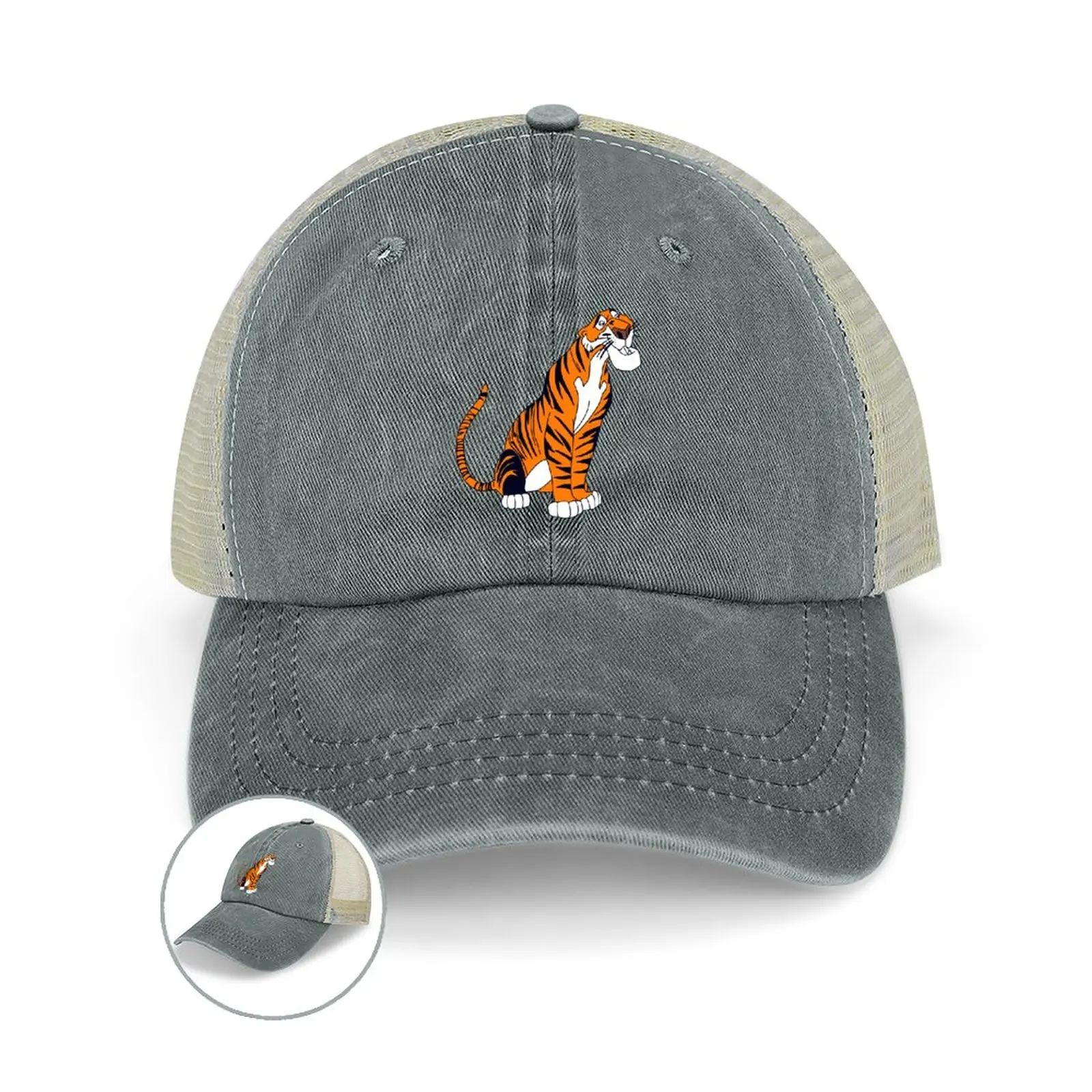 Shere Khan  ī캸 , ũ , 