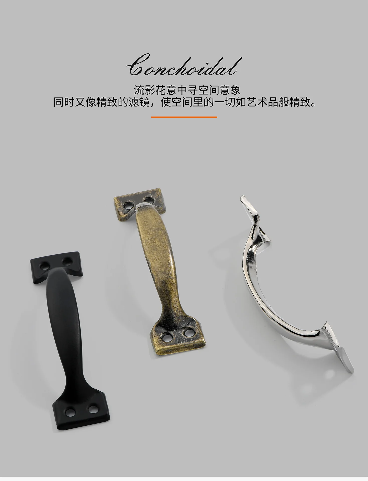 Description Picture 6 of item4pcs Barn Door Handle With Bow-Shaped Furniture Gate Handle for Sliding Barn Doors Garages Sheds Knobs Cupboard Hardware Pull