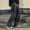 Fashion Men's Solid Color Drape Jeans Loose Straight Korean Vintage