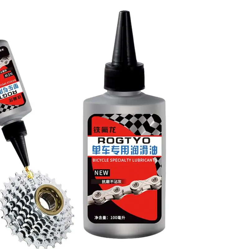 Bike Oil Chain Lubricant Dry Bicycle Chain Bicycle Special Lubricant MTB Road Bike Chain Oil for Forkl Lube Chain Oil For Fork