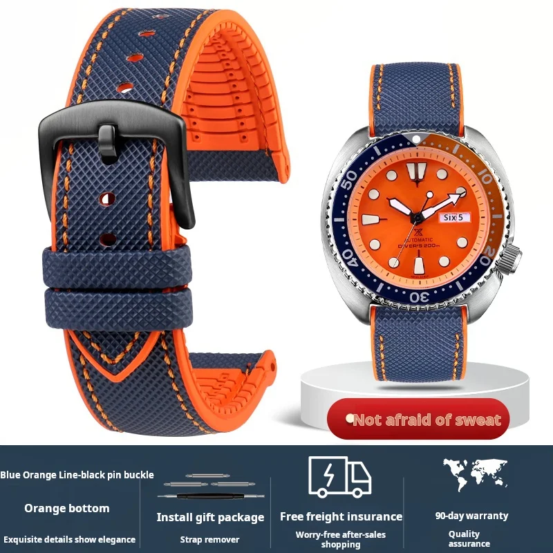 Vibrant Multi-Color Nylon Rubber Watch Strap Bracelet for Men - Available in Various Sizes