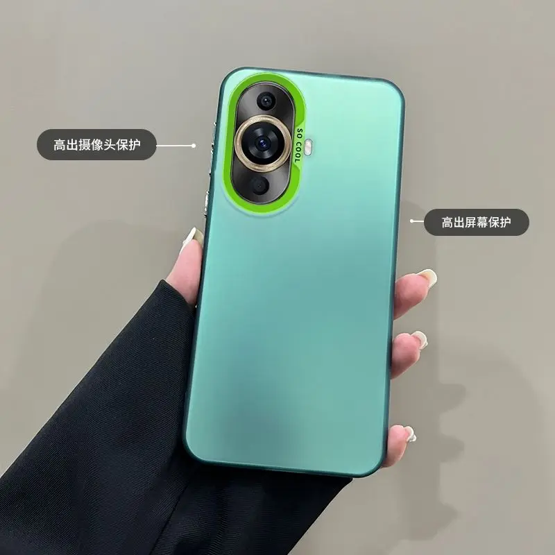 Custodia in Silicone Liquido per Huawei Nova 12 SE/11 SE