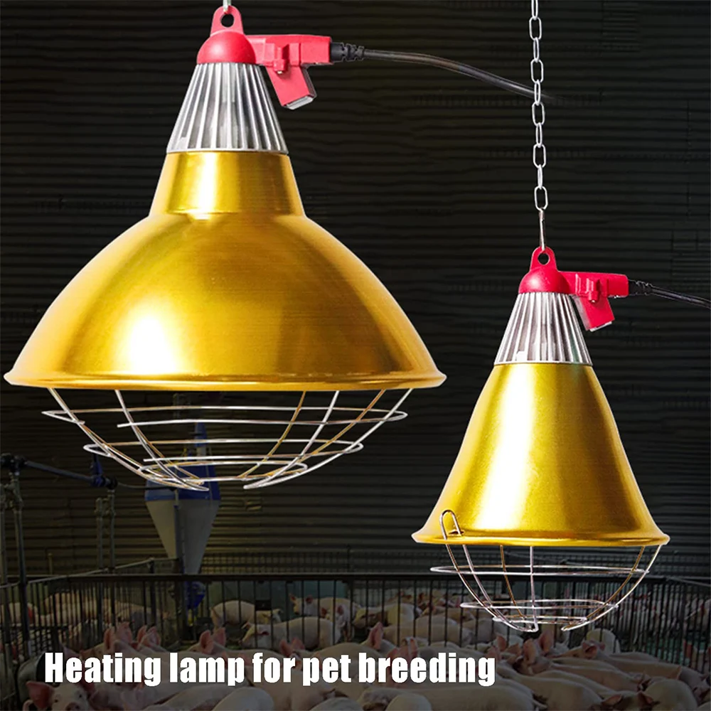 Heating Lampshade 220V Insulation Lampshade Thermal Insulation Equipment Breeding Supplies Livestock Poultry Breeding