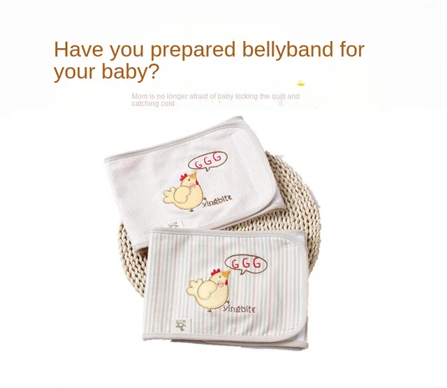 PCS KIDS Belt Infant Belly Band Newborn Cotton Baby Umbilical