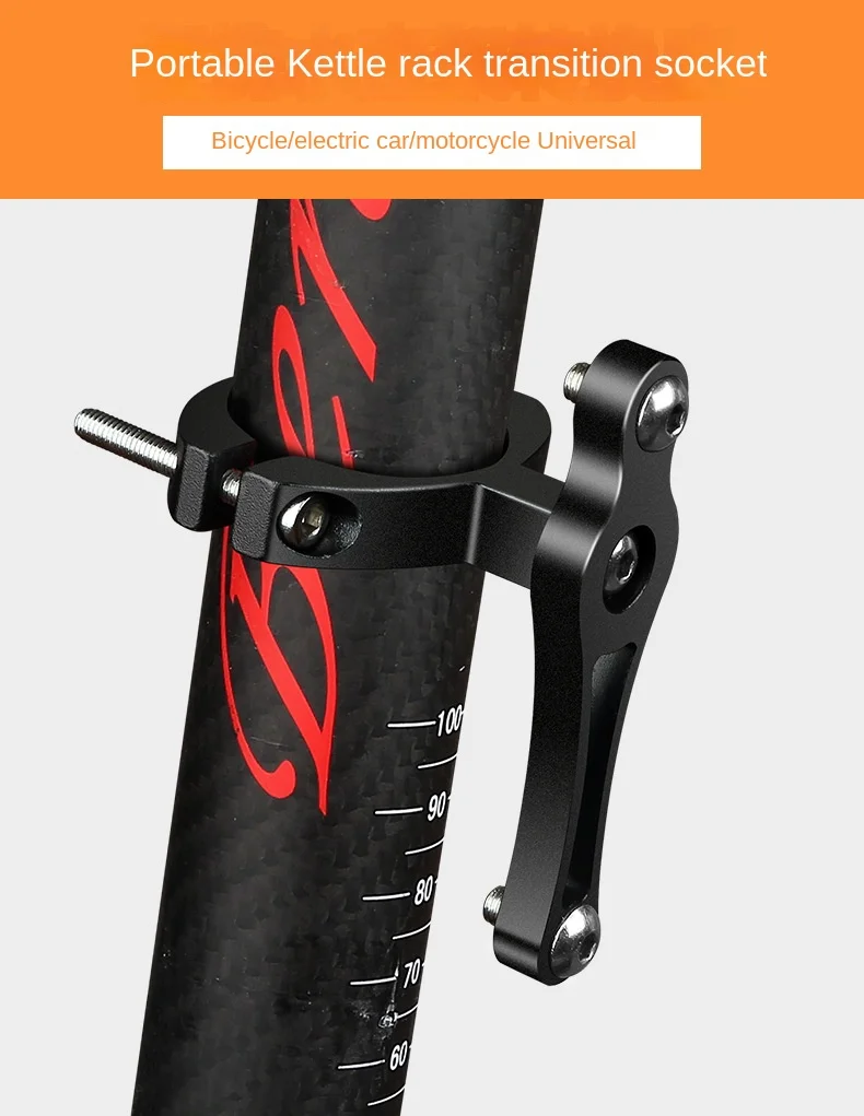 Description Picture 2 of item1pcs Aluminum Alloy Bicycle Bottle Cage Conversion MTB Road Bike Bottle Holder Adaptor Bike Water Cup Holder Cycling Accessories