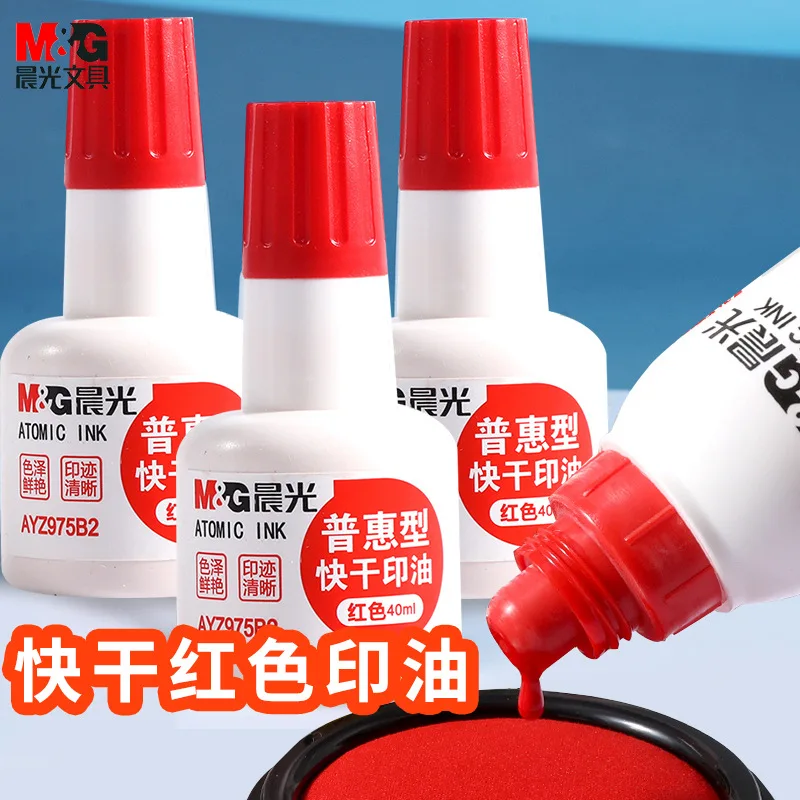 

Morning Light Quick-Drying Inkpad Red Large-Capacity Cleaning Inkpad Oil Seal Ink Inkpad Water Handprint Seconds Dry 97509