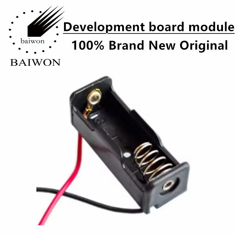 12v23A/유선 배터리 박스, 배터리 홀더, 배터리 박스