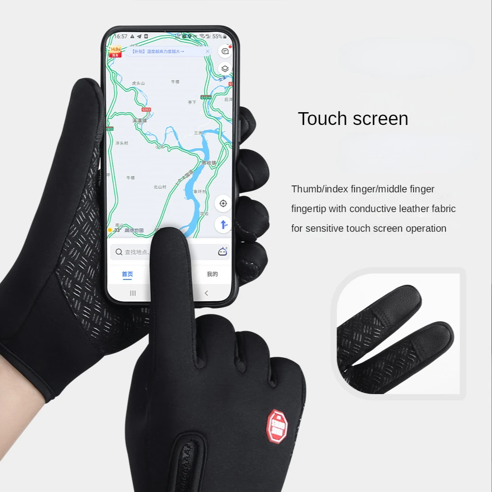 Fishing Gloves Winter Fishing gloves 3 Finger touch screen Waterproof Windproof Non-slip Warm Winter gloves Fishing accessories Pesca