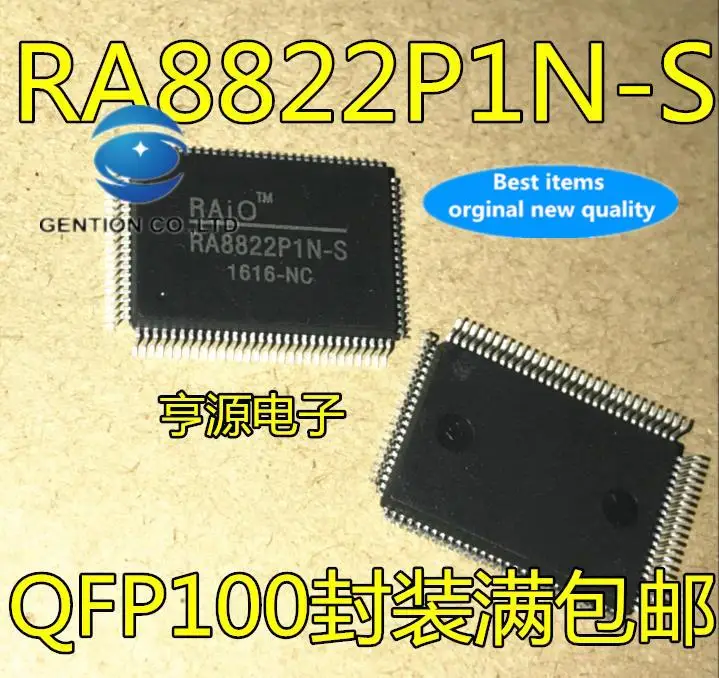 

5 шт., 100% Оригинальный Новый ЖК-контроллер RA8822 RA8822P1N-S SMD LQFP100