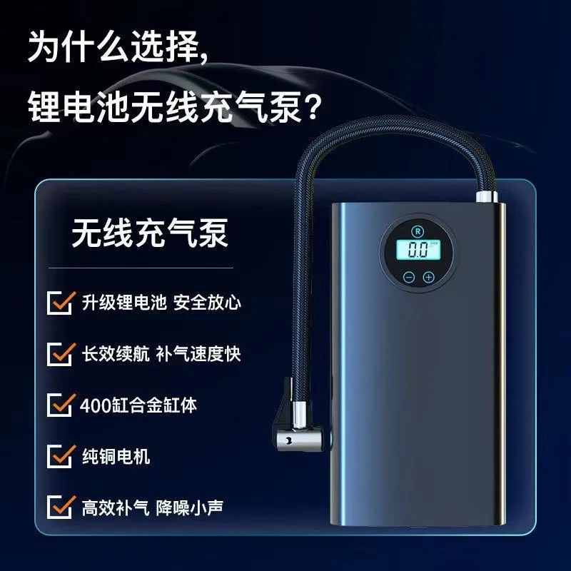 �ڵ��� ���� ��â ����, �޴�� �ڵ��� ���� Ÿ�̾�, �ٱ�� ������ �ڵ��� ��â ����, �ڵ��� �������, 12V