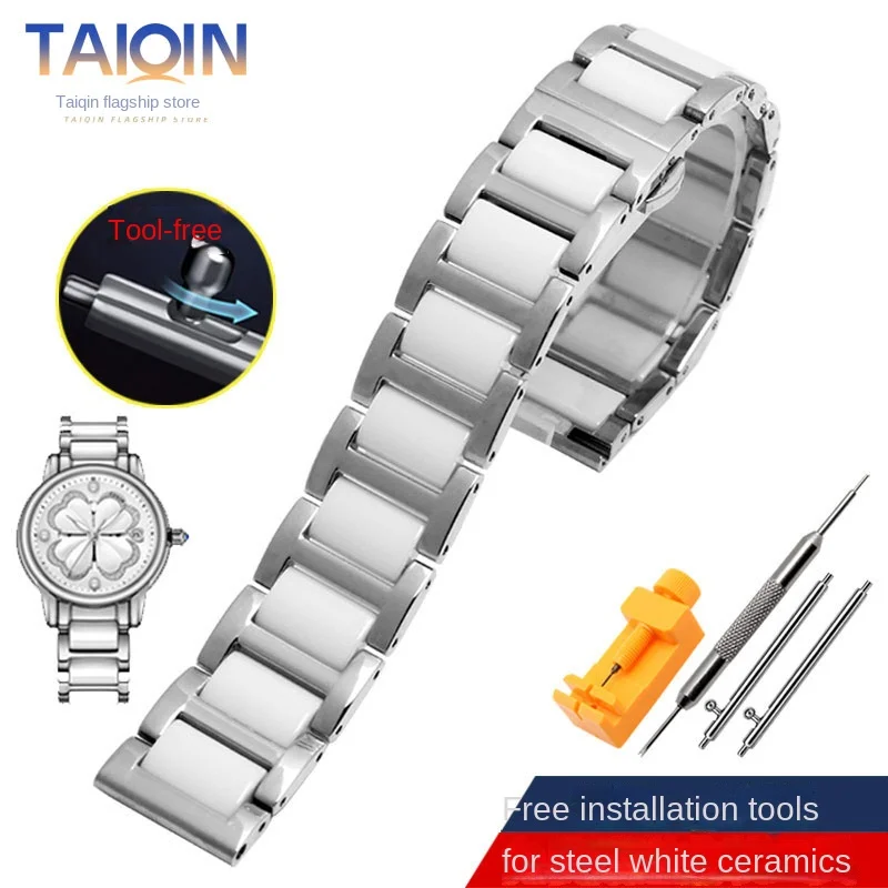 Ceramic and Stainless Steel Combination Fashion Watch Strap - Unisex Bracelet Style