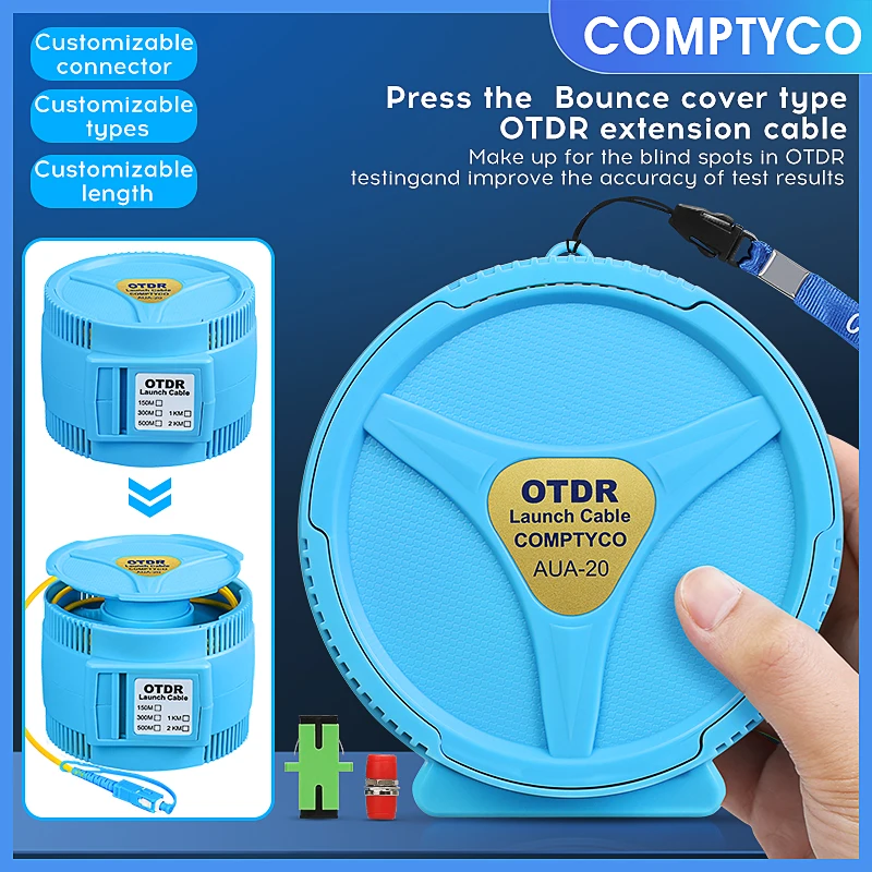 LC APC-LC APC OTDR 데드 존 제거기, 광섬유 반사계, 런치 케이블 박스, 광섬유 링, 150m ~ 2km 옵션