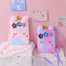 

Women Cartoon Plush small Shoulder Bag Unicorn Square Embroidered Children's Messenger Bag Kindergarten Girls Coin Purse