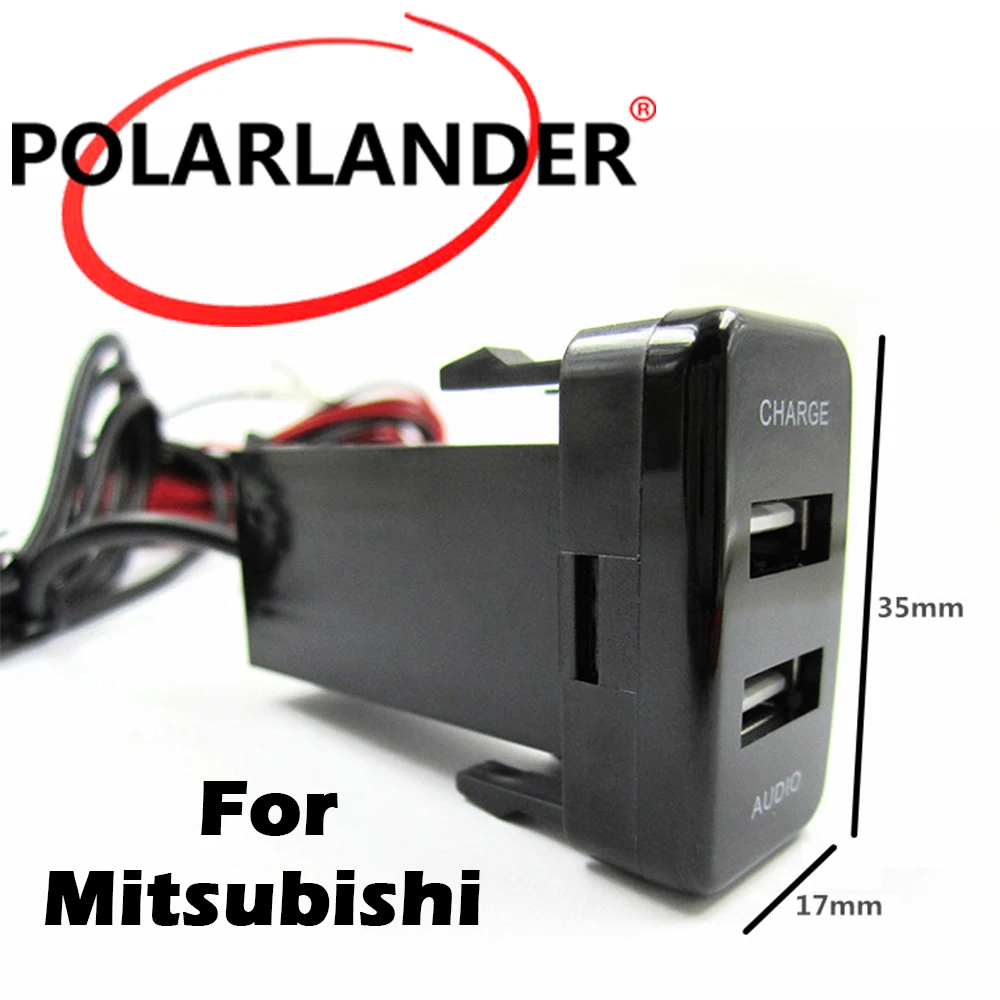 

Автомобильное зарядное устройство с двумя портами USB, 5 В, а