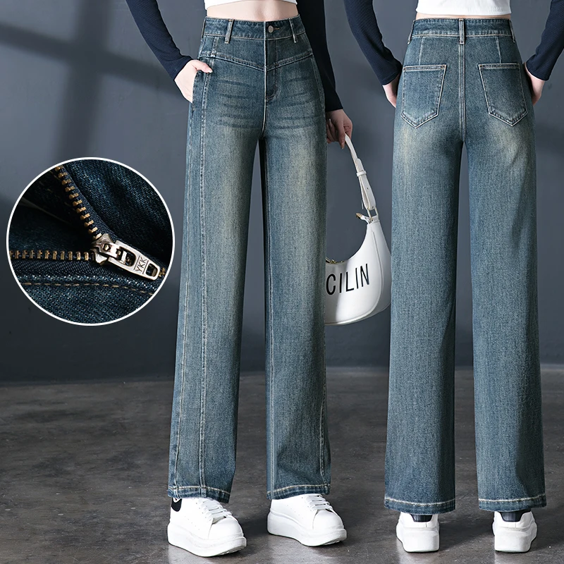 

Narrow Version Wide Leg Jeans For Women in Early Spring 2024 New High Waisted Straight Leg Slimming And Leg Length Cropped Pants