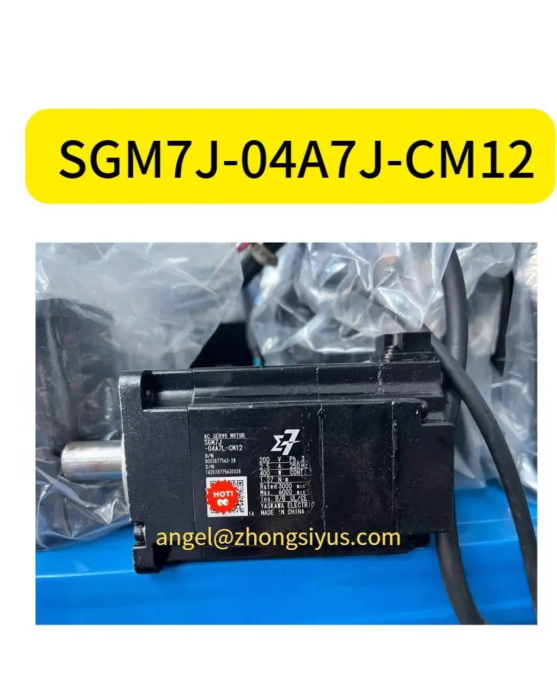 중고 SGM7J-04A7J-CM12 서보 모터, 새 상자 포함