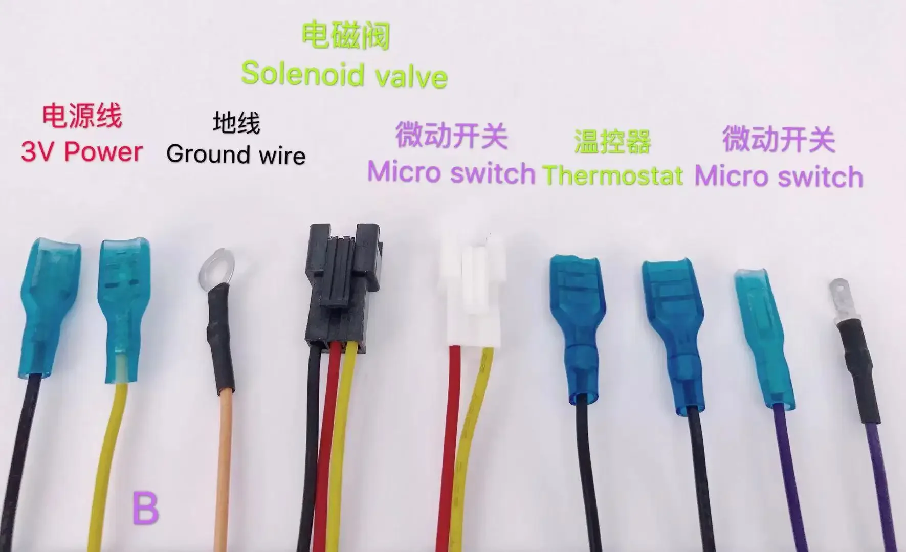 Description Picture 3 of itemDC 3V Gas stove Double ignition with Temperature control and display Pulse igniter 12 wires