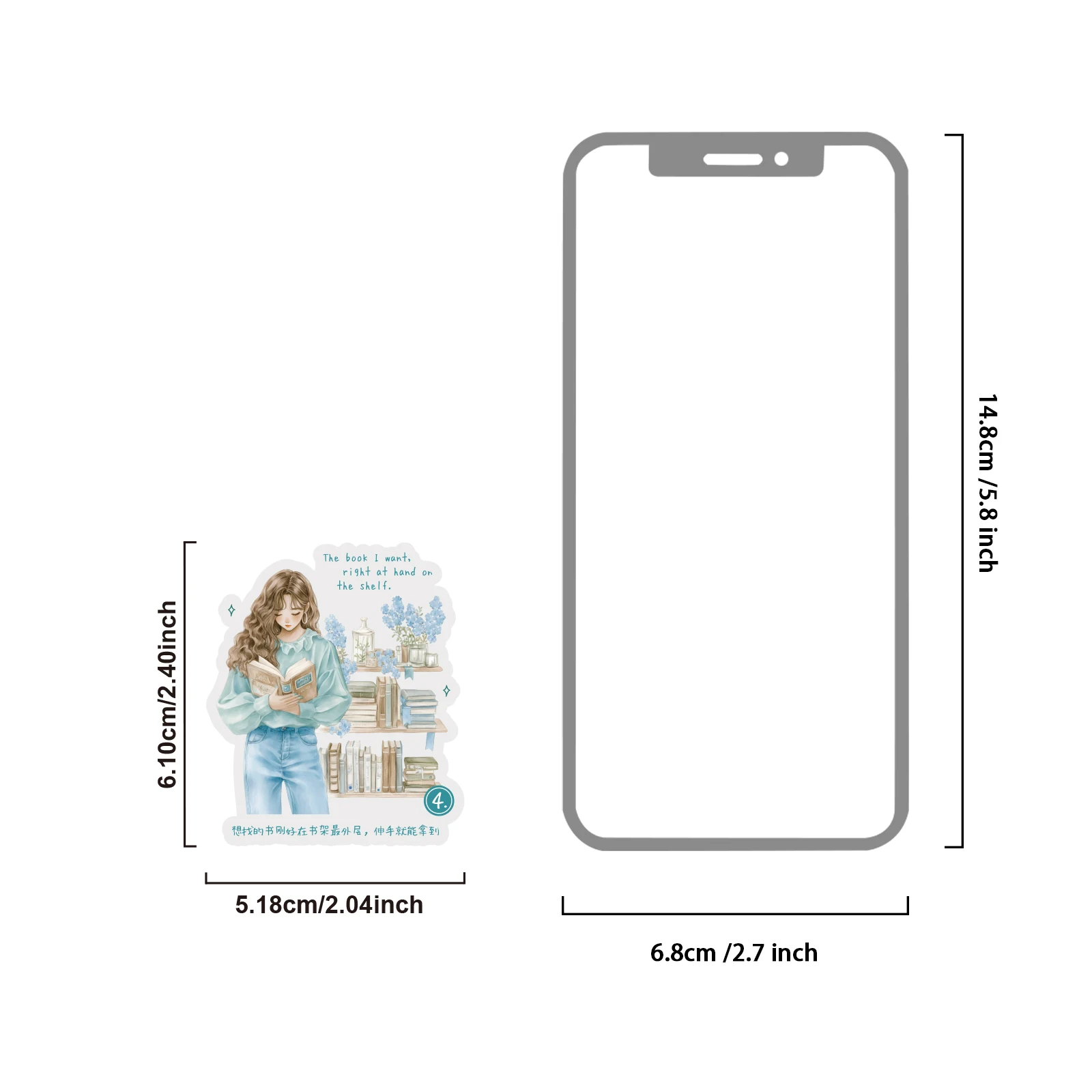 Etori Life 15Pcs 조용한 독서 코너 스티커 DIY 일기, 노트북, 여행 가방, 물병, 사진 앨범, 냉장고, 기타, 사무실 장식 액세서리, 수제 스크랩북 용품, 방 장식, 봉투 및 선물 종이 가방,