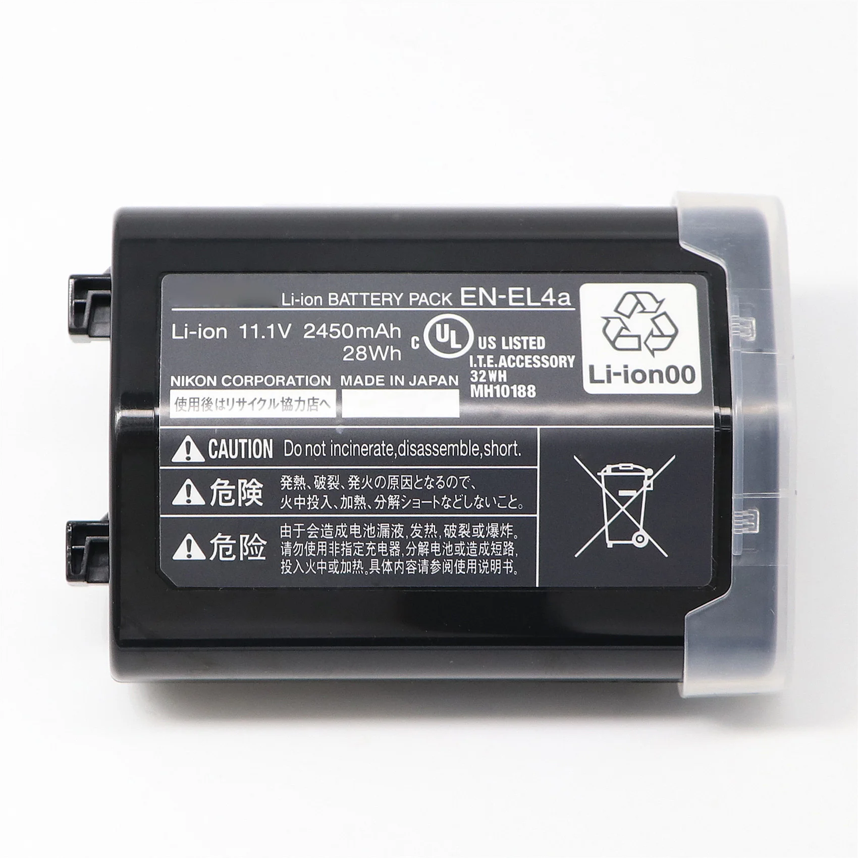 1 Pz 4000Mah En-El4 El4 En-El4A El4A Batteria Della Fotocamera Per Nikon D2H D2Hs D2X D2Xs D3 D3S F6 Mh-21 Batteria