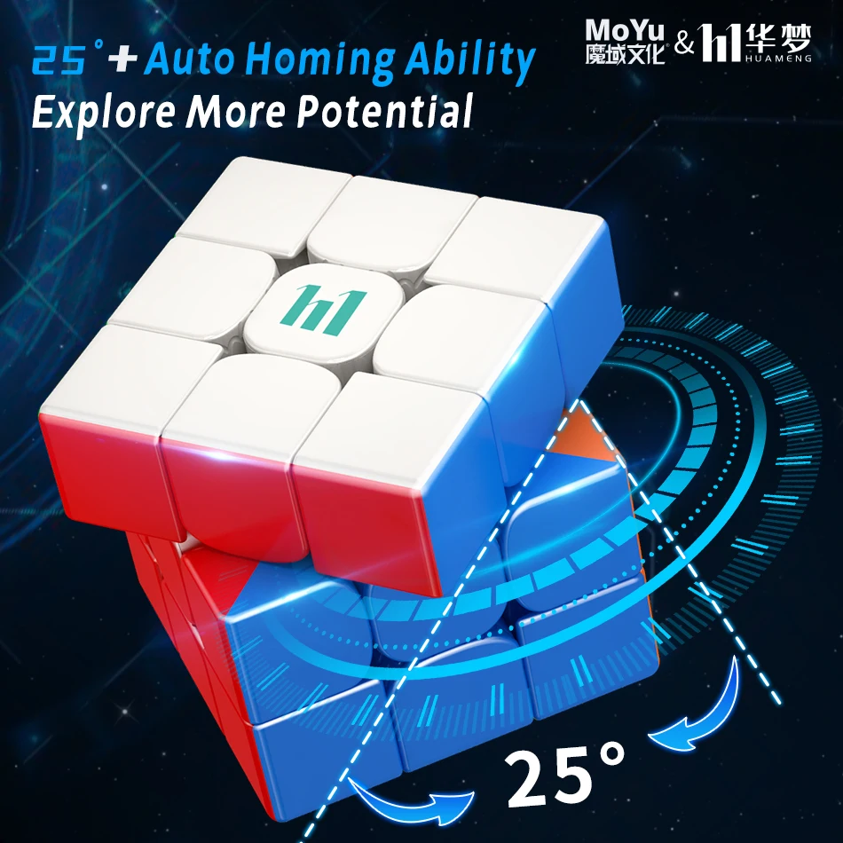 Puzzle Cube MOYU Huameng YS3M 20 Magnetic Ball Core Maglev Magic Cube UV 3x3 Speedcube Professional 3&times;3 Speed Puzzle Toys 3x3x3 Cubo Magico