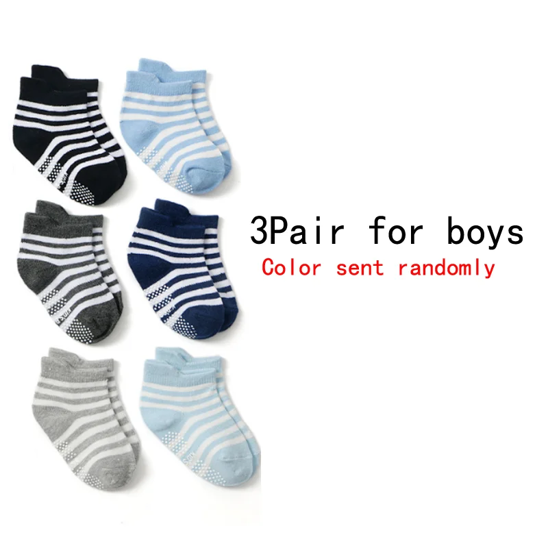 Рисунок 2 - Новинка, Детские Полосатые носки