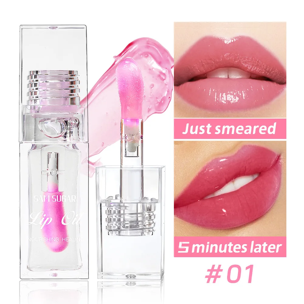 Lip oil Lip makeup warm change lip oil shiny pearl long-lasting moisturizing color changing lip glaze gloss