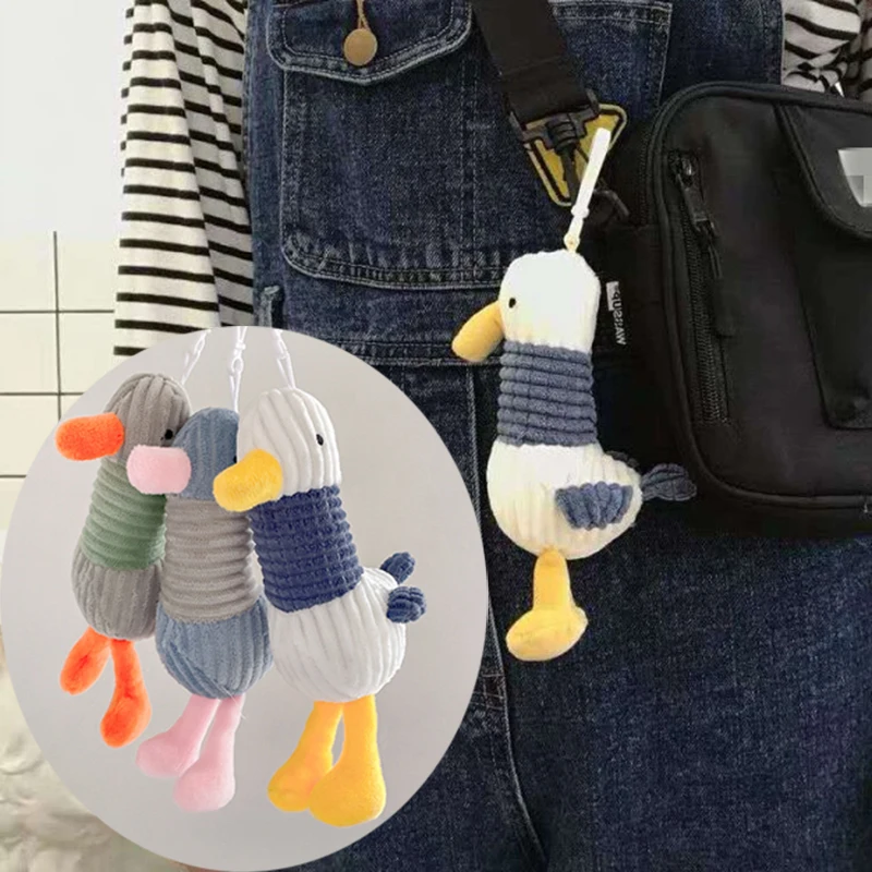 Cartoon Cute Plush Ugly Duck Keychain Toy Soft Key Ring Lady Girl Charm