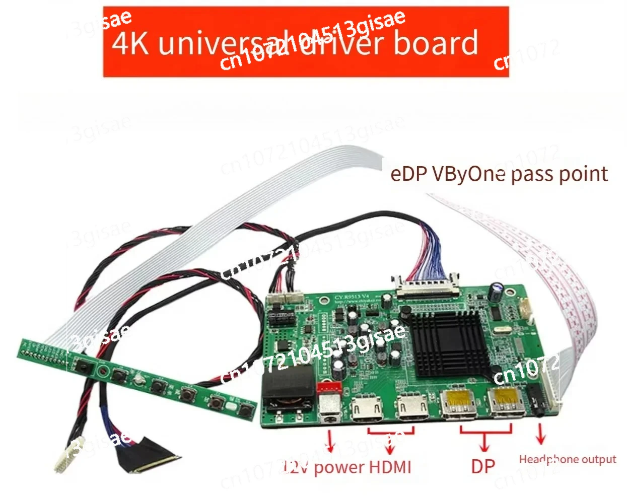 LCD 4K 60Hz 드라이버 보드, LM215UH1-SDB1 C1 LM215UH1 SDA1 화면용 제어 보드 키트