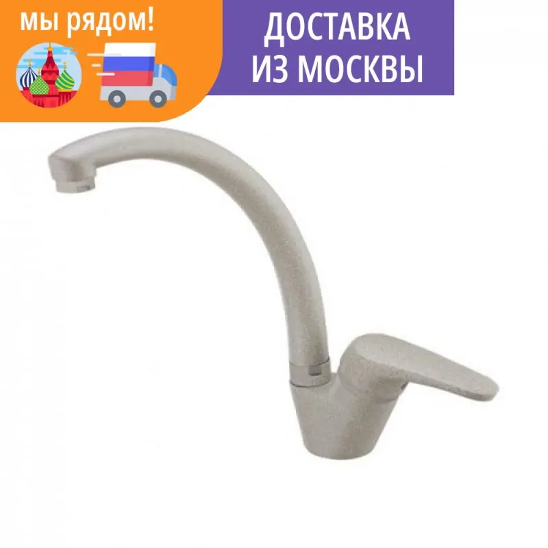 Bathroom Kitchen sink Kaiser County (55244-6) faucet mixer tap tools Faucets Fixture Home Improvement | Обустройство дома