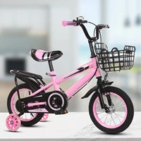 Vélo moderne pour enfants de 14/16 pouces, vélo pour garçons et filles, vélo pour tout-petits, hauteur réglable, avec panier amovible pour les enfants de 2 à 7 ans 1