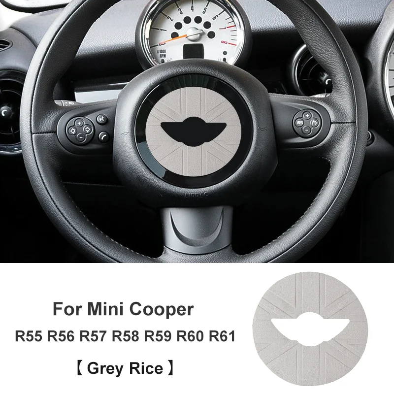 Suede Steering Wheel Center Cover Trim Sticker - Premium Car Accessory