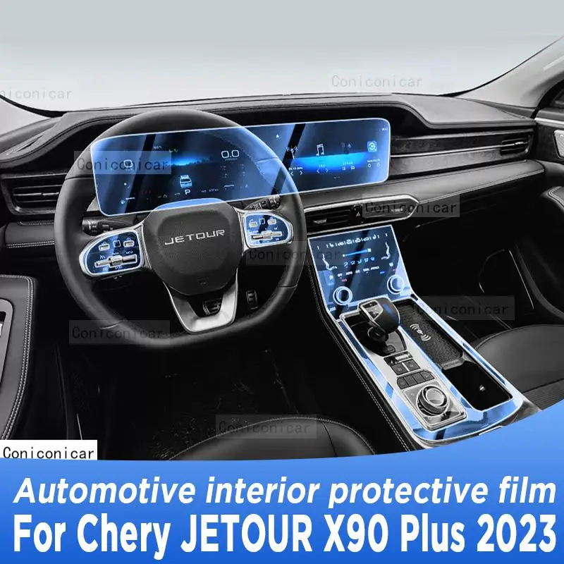 

For CHERY JETOUR X90 Plus 2023 Gearbox Panel Navigation Screen Automotive Interior TPU Protective Film Anti-Scratch Accessorie