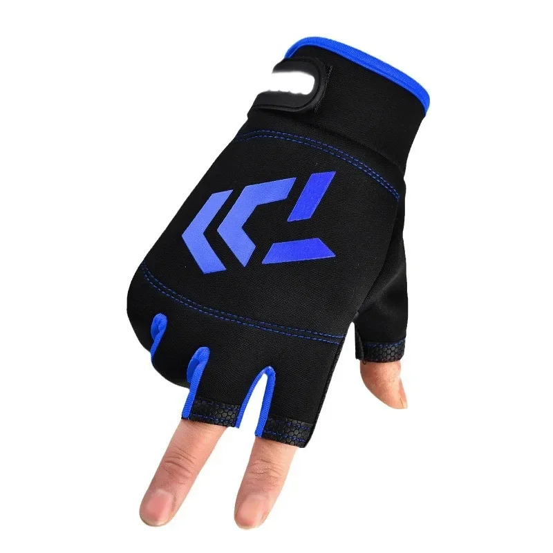 1 Pair Fishing Gloves Men's Summer Sunscreen Stab-Proof Waterproof Lure Special Exposed Non-Slip Three-Finger Fishing Equipment