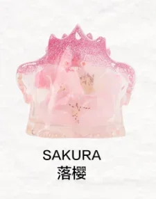 thumbnail image 1 of Pop Mart Yuki Four Seasons Series Blind Box Guess Bag Mystery Box Toys Doll Cute Anime Figure Desktop Ornaments Gift Collection, 1 of 5
