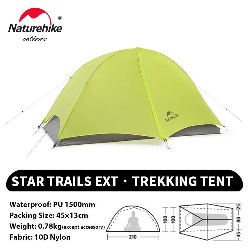 Naturehike STAR TRAIL-EXT 1人用テント Naturehike スタートレイル EXT 超軽量ハイキングテント シングル