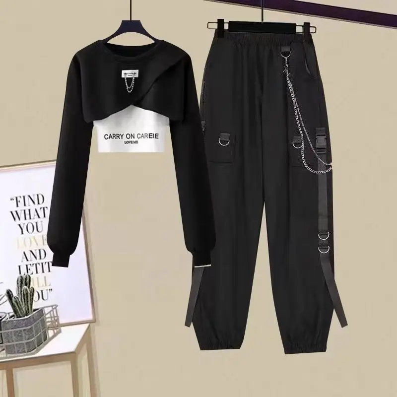Fashion Set for Women New Korean Version Short Top Tank Top Loose Casual Pants Age Reducing Elegant Three Piece Set