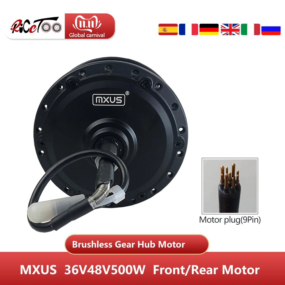 Электрический велосипед мотор MXUS 36V48V 250W350W500W XF07 XF08 задний и передний привод