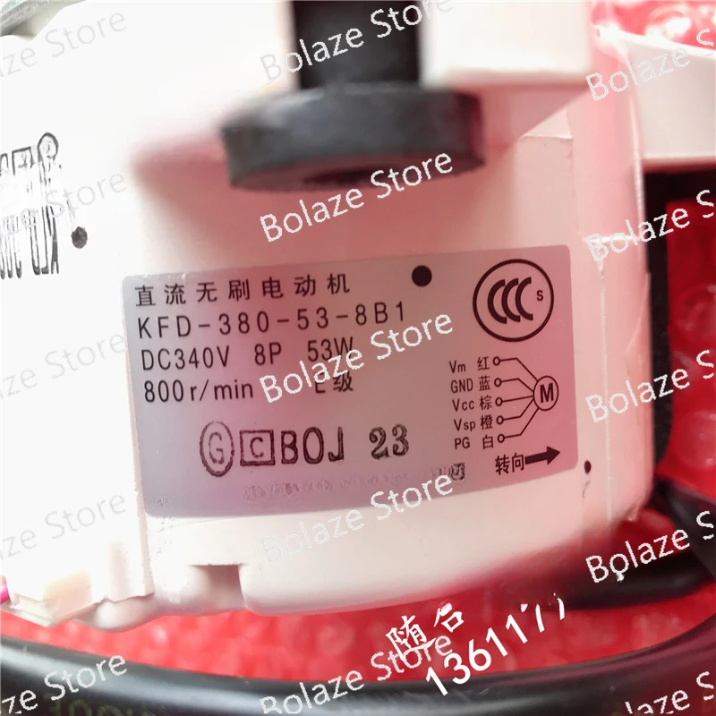Daikin 에어컨 KFD-380-53-8B1 DC 브러시리스 선풍기 모터, RXD71DMV2C, 오리지널 신제품