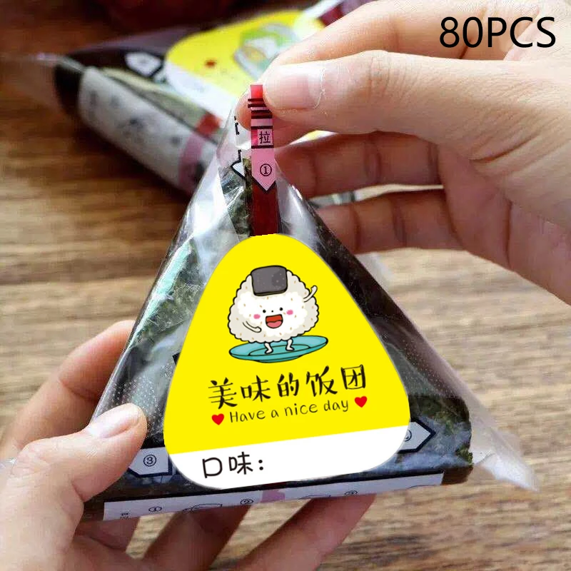 삼각형 오니기리 씰링 스티커 방수 김밥 봉투 라벨 오니기리 장식 데칼 도시락 김밥 만들기 용품