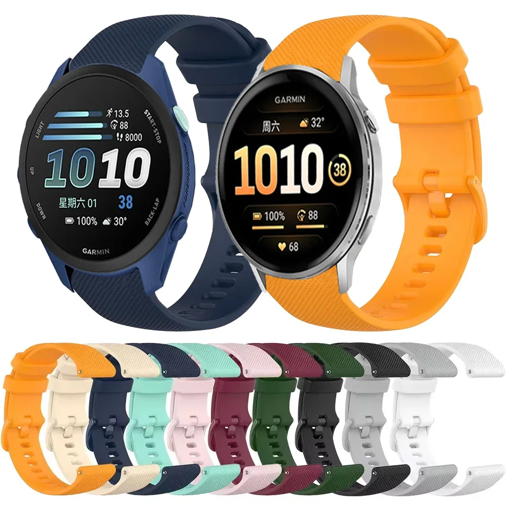 Adjustable Silicone Strap - Universal Fit for Smartwatches (22mm/20mm)