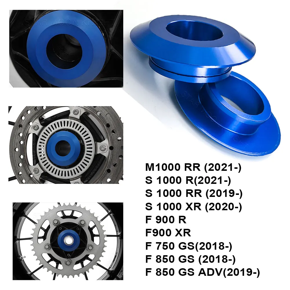 

Аксессуары для мотоциклов, заднее колесо для BMW M1000RR M 1000 RR S1000R S1000RR S1000XR F900R F900XR F750GS F850GS Adv ступица распорка