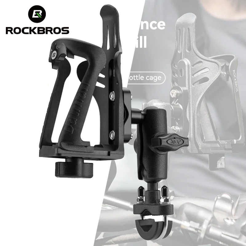 ROCKBROS Bike Water Bottle Holder Universal Support Cup Bracket Scratch Resistant Electric Bicycle Motorcycle Drink Cage bicycle water bottle cage bicycle bottle holder water bottle holder