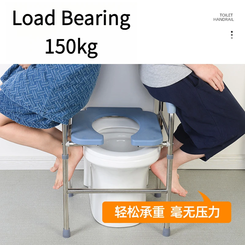 Toilet Height Booster Mobile Shelf Toilet Armrest Elderly Stool Adjustable Cushion Chair Suitable For Aging 3