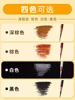1pc Professional Colour Charcoal Pencils Skin Tone Colored Pencils Pastel Chalk for Sketching,Shading,Coloring,Layering Blending 2