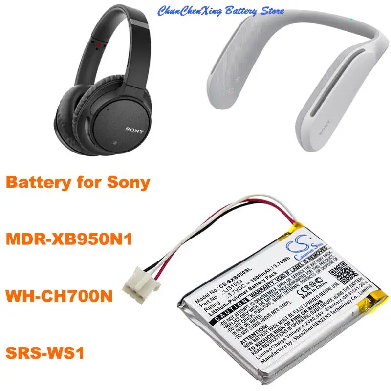 

Аккумулятор OrangeYu 1000 мАч LIS1553,LIS1553(SY6) для Sony MDR-XB950N1,WH-CH700N,SRS-WS1