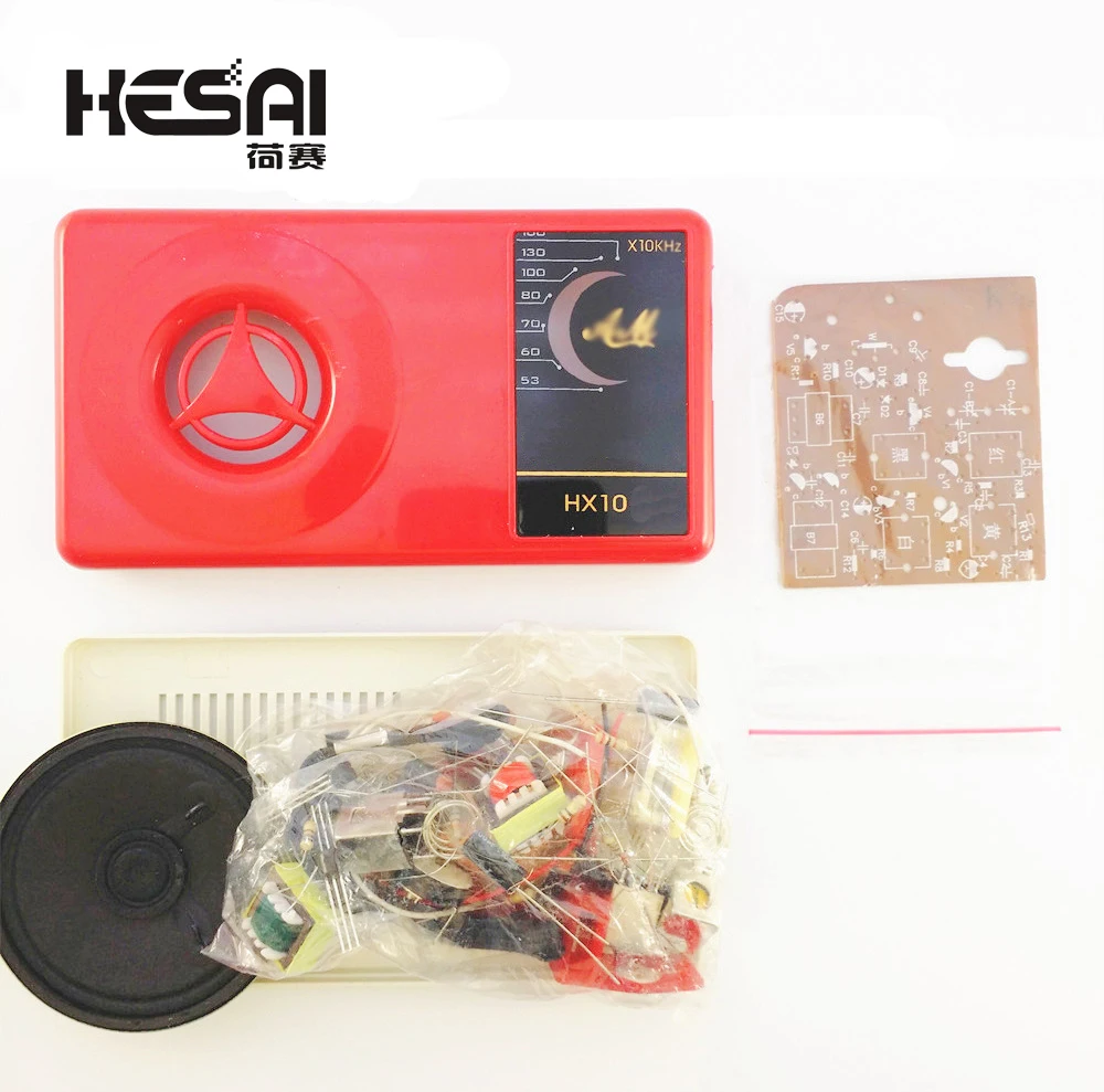 

Smart Electronics HX108-2 New 7 Tube AM Radio Electronic DIY Kit Electronic Learning Kit Set