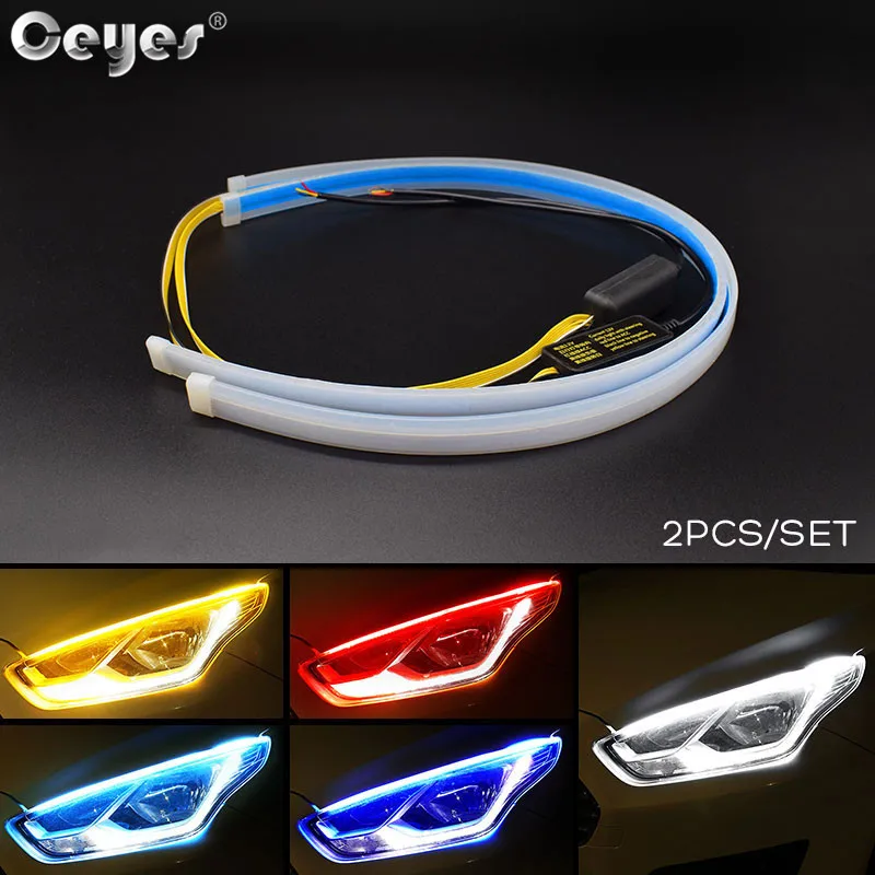 12V 자동차 LED DRL 주간 주행등 방수 유연한 소프트 스트립, 범용 자동 흐름 실행 LED 스트립 브레이크 방향 지시등 