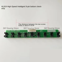 HL919 HL921 HL923 HL924 Circuit Board for Dahao Intelligent Bottom Inspection | 9-Pin High-Speed Computer Embroidery Machines - Image 4