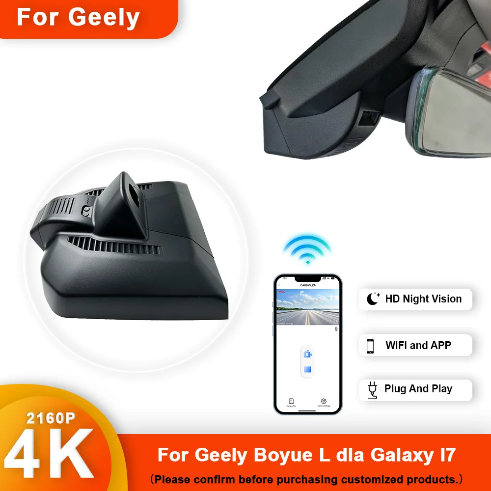 For Geely Boyue L, dla Atlas pro, dla Galaxy l7 4K 2K 2160P Plug and Play instalacja samochodowa rejestrator Wifi Dash cam