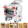 Hengwei 750W 110V Stainless Steel Commercial Electric Noodle Making Pasta Maker Dough Roller Noodle Cutting Machine 1